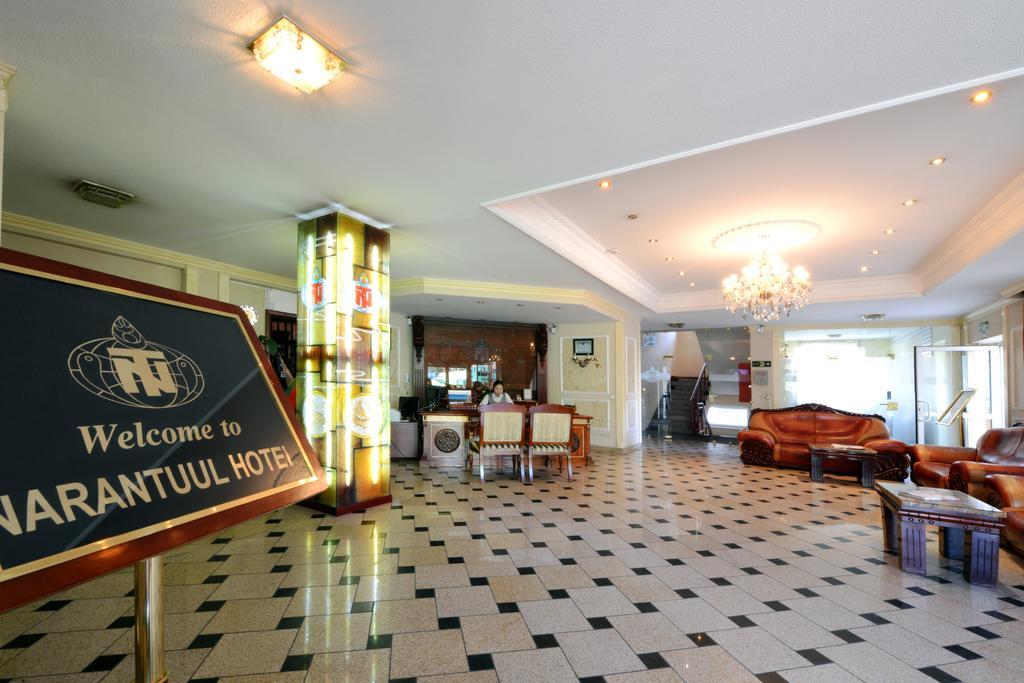 Narantuul Hotel Ulaanbaatar Bagian luar foto